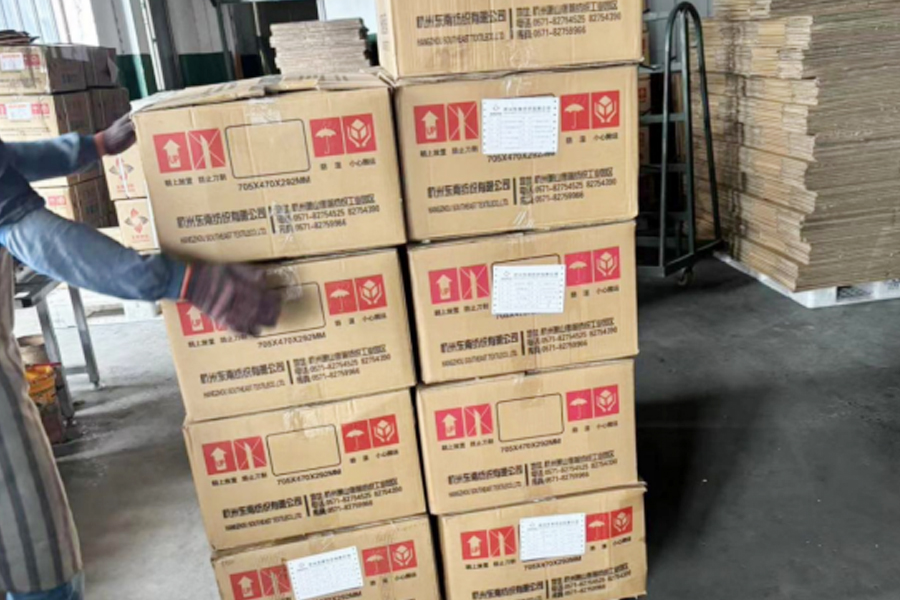 Area pengemasan produksi DTY