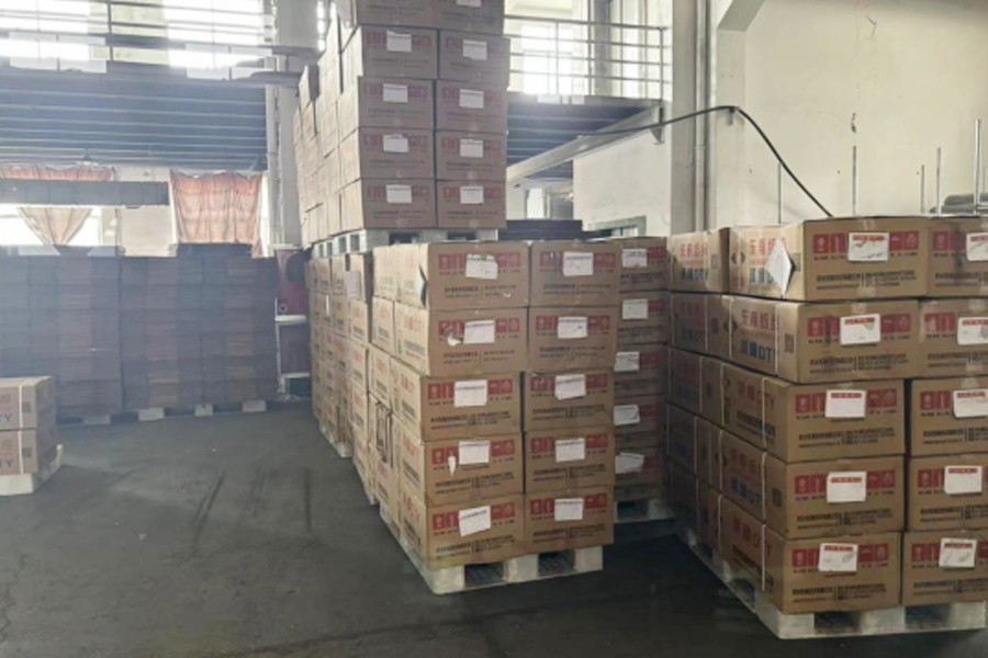 Area produk jadi produksi DTY